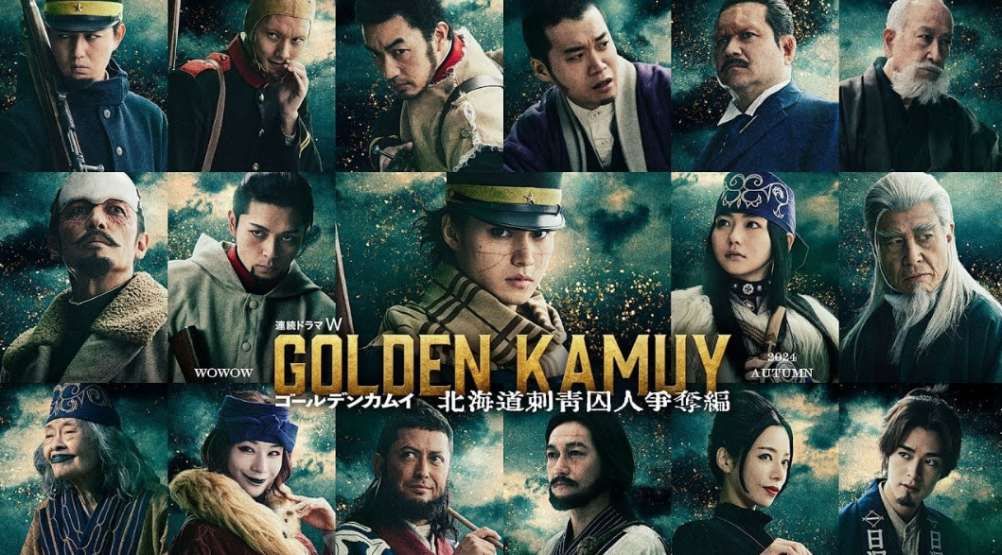¡Mira la película Golden Kamuy online gratis en Tele Latino!
