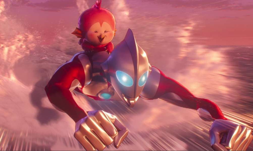 Ultraman: El Ascenso – protegiendo Tokio de monstruos gigantes