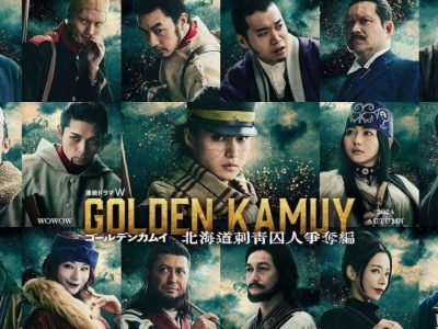 Golden Kamuy: ¡trama, personajes y dónde ver en línea!